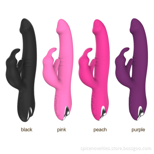 YAI-015 Dildo Vibrator